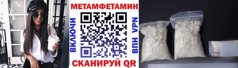 цена   Брюховецкая  Amphetamine Premium 