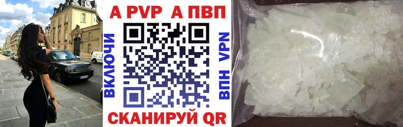 ОМГ ОМГ зеркало  Брюховецкая  Alpha PVP VHQ 