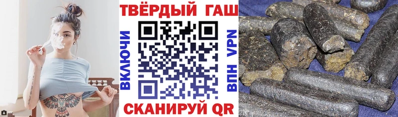 даркнет сайт  Брюховецкая  Гашиш индика сатива 