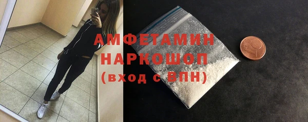 круглые Горно-Алтайск