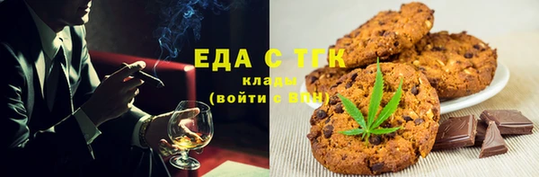 jwh Горняк