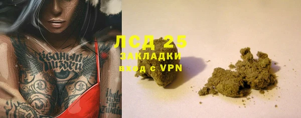 jwh Горняк