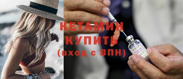 круглые Горно-Алтайск