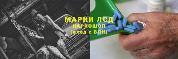 jwh Горняк