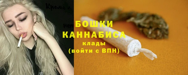 jwh Горняк