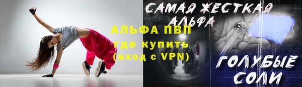 jwh Горняк