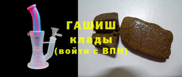 круглые Горно-Алтайск