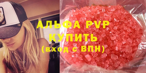 jwh Горняк