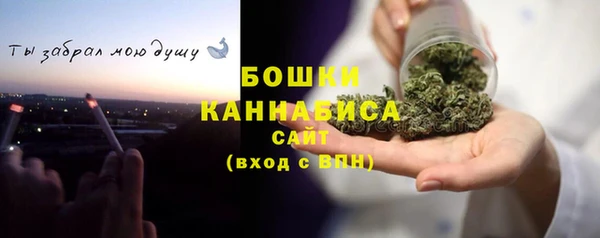 круглые Горно-Алтайск