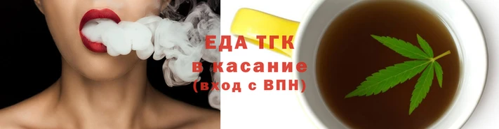 ПСИЛОЦИБИНОВЫЕ ГРИБЫ Горнозаводск