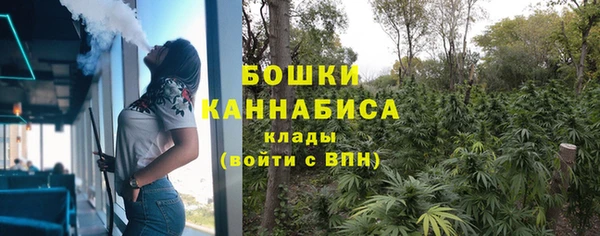 jwh Горняк