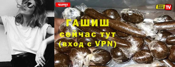 круглые Горно-Алтайск