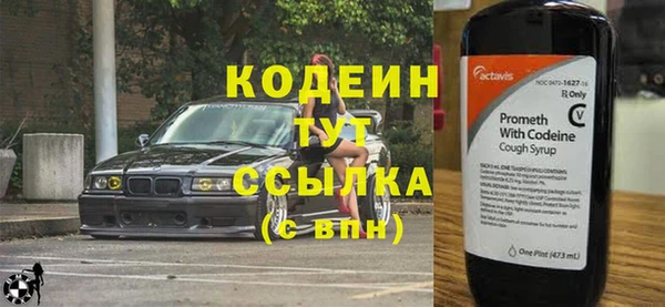 jwh Горняк