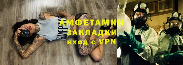 jwh Горняк