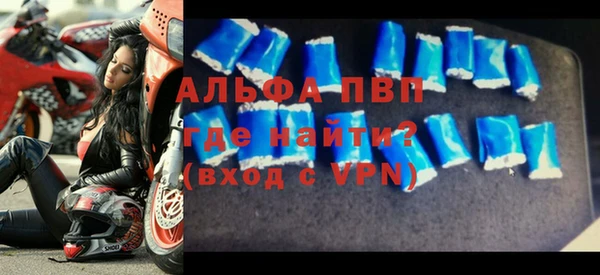 ПСИЛОЦИБИНОВЫЕ ГРИБЫ Горнозаводск