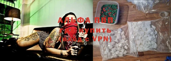 jwh Горняк
