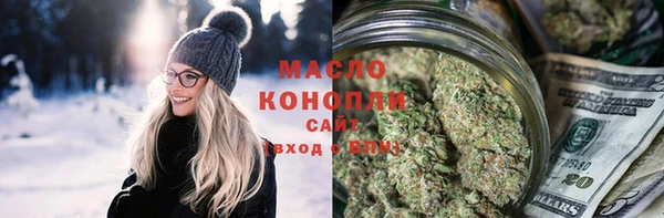 круглые Горно-Алтайск