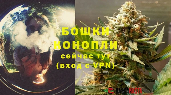 круглые Горно-Алтайск