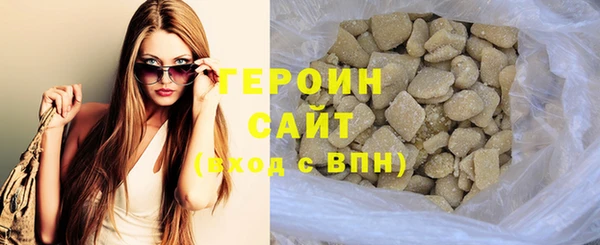 jwh Горняк