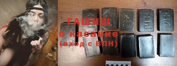круглые Горно-Алтайск