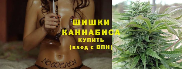 круглые Горно-Алтайск