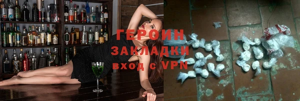 круглые Горно-Алтайск